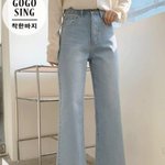 [이것좀봐줘] <b>하체</b>뚱땡이 바지 좀 골라줭