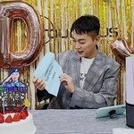 너네 윤두준 브이앱 봤어?ㅋㅋㅋ