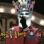 김우석 복면<b>가왕</b> 나왔는데