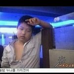 교정했던 <b>칭</b>구들아 유지장치 어떤식으로 껴?