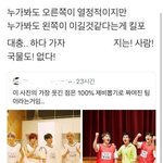 줌 핸드폰으로 하면 소리 원래 안 들림?