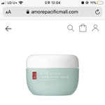 [댓글부탁해] <b>일리</b>윤 수분크림 써본 애들 있나 hoxy