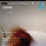[EXO] 세훈 원래 이래??