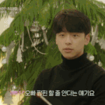 [댓글부탁해] <b>이분</b> 누구임 제발제발ㅠㅠ