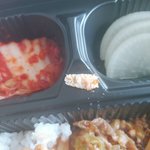 이게뭐로보이세요?