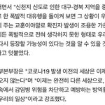 와 5월개학 개<b>얼척</b>없네