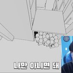 [댓글부탁해] 이 유튜버 아는사람....