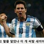 [댓글부탁해] 썸남이 <b>엄마</b> 생신선물 <b>추천</b>해달라는데