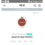 미친 이거 <b>단종</b>됨??
