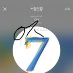 [방탄소년단] 근데 남준이 하필 ㅋㅋㅋㅋㅋㅋㅋㅋ