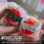 [드루와] 노네 인스타 스토리랑 페북스토리 다른거 <b>올림</b>?