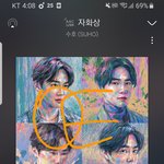 [EXO] ㅋㅋㅋㅋㅋㅋ<b>임지</b>ㄴ각 도라에.몽
