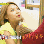 <b>INFJ</b> 친구 있는 애들 있냐