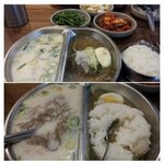 [드루와] 이 ㅅㄲ 먹을 줄 <b>아네</b>