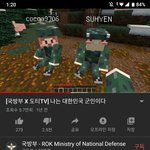 [드루와] 국방부 홍보 영상 대참사........