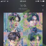 [EXO] 아 진짜 <b>컴맹</b>은 운다 진짜..