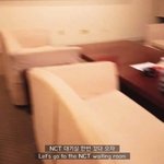 [NCT] 하 나 이때는