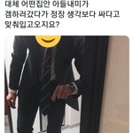 [ㅈㄱㄴ] 이거 ㄹㅇ 개발린다