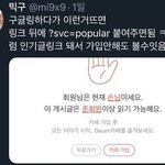 [드루와] 너네 유튜브에 익사 <b>VR</b> 본적있냐