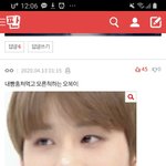 [NCT] 이거 너무귀엽지않아?