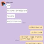 아까 도와달라는 쓰닌데..