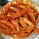 떡볶이 보여주려고 어그로 끌었다...