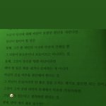 [댓글부탁해] <b>영서</b>불리 근황