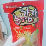 [ㅈㄱㄴ] 아니 눈을<b>감자</b> 먹는데 이게 모임