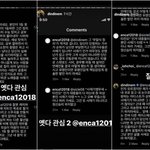 [이것좀봐줘] 사재기 싫은 사람 들어와봐