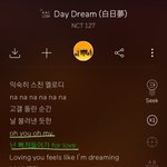 [NCT] 나 타팬인데 이거 누구 파트야?