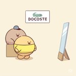 남-남 형제 <b>키</b> 어느 쪽이 <b>더</b> 나아?