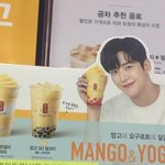 [댓글부탁해] 어머어머 얘 공차 새 모델 뭐니?