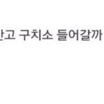 [19] <b>bl</b> 공이 너무 선 굵은 거 존내 시러