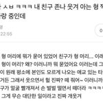 [19] ++++)너희는 가슴 모양 사이즈 고르라면 뭐 고를 거임