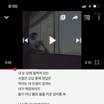 [빅톤] 한세 on my <b>way</b> 가사 있자나