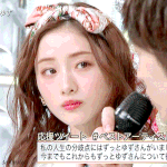 [댓글부탁해] 이거 ㅇ신 <b>이야</b>??...