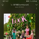 [모두드루와] 에이핑크 신곡 들어봤냐