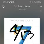 [방탄소년단] 이삐들 스밤 꼭 오늘 <b>사야</b>되는거야..???