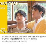 [비오브유] 200413 임팩트스타 비하인드