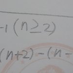 애들아 ㅜㅜ 수열 상식 알려줘 제발