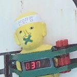가십걸 ㄹㅇ 보지마<b>셈</b>ㅜㅜㅜㅜ