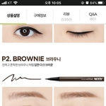 [드루와] 너희 요즘 뭐하고 <b>사니</b>??