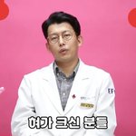 <b>무턱</b> 돌출입인애들 들어와봐 개소름