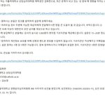 [설문조사] 성중독 관련 설문조사 ㅇㅇ 기프티콘 1000원 받아가세여