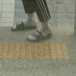 바지<b>기장</b> 에바야?