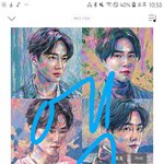[EXO] <b>변백현</b>도 좀 적당히 해야되는거 아니냐?