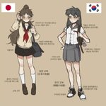 가디건 추천