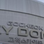 [댓글부탁해] 내 최악의 콘서트
