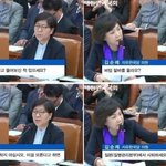 [이것좀봐줘] 제발 <b>사퇴</b>해라!