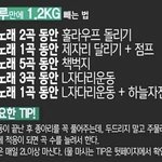 [드루와] <b>짝</b>남이 내 핸드크림 가져가서 쓴적있음 ㅠㅠ